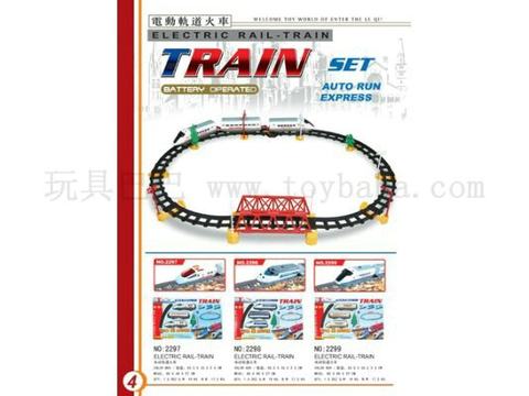 Electric rail train with overpass