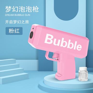 Money spray bubble machine