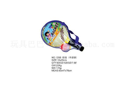 racket