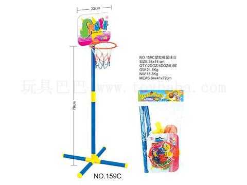 Plastic board basketball table