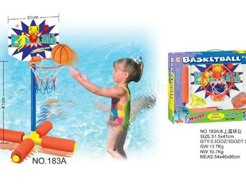 Water basketball table