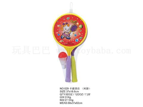 Cartoon racket