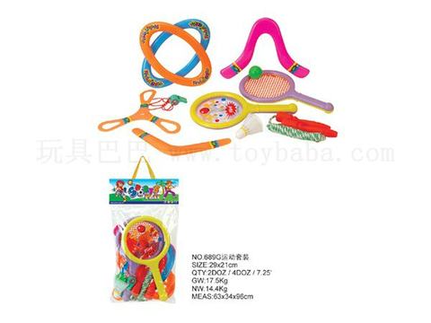 Sports Taozhuang