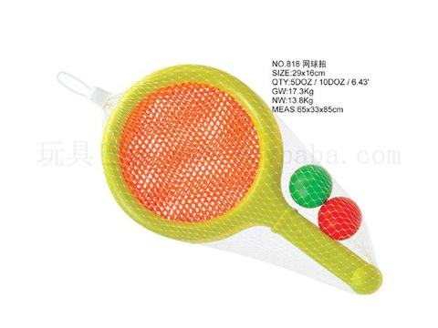 tennis racket