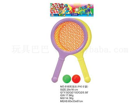 tennis racket