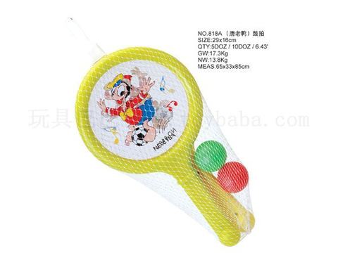 Donald Duck drum beat