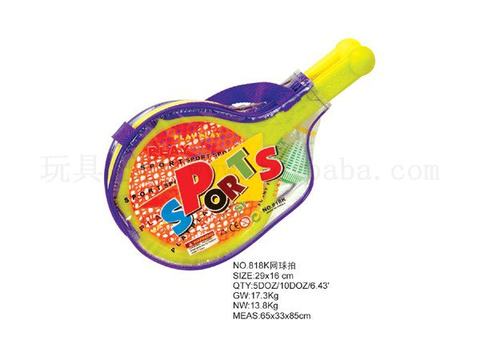 tennis racket