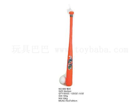 baseball