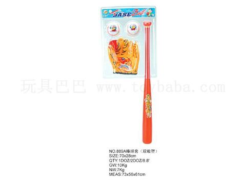 Baseball set