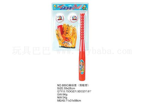 Baseball set