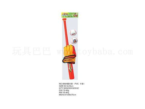 Baseball set