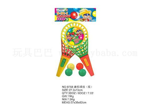 Kangle racket