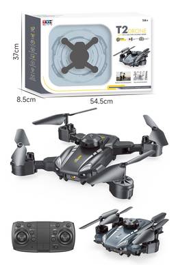 Four-sided obstacle avoidance folding four-axis aircraft