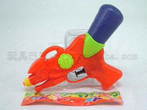 Solid color water gun