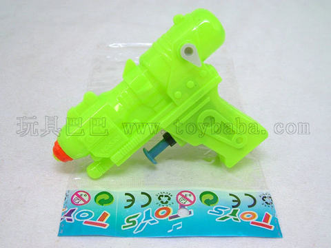 Solid color water gun