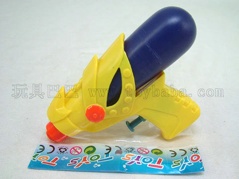 Colorful bag water gun