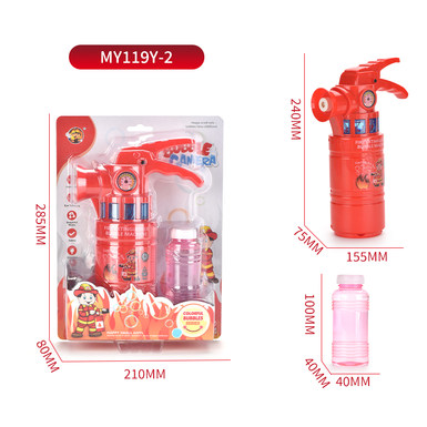 Fire extinguisher bubble machine