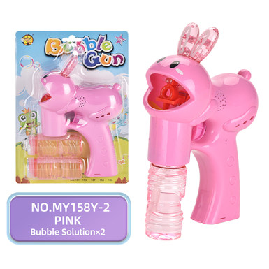 Rabbit Bubble Gun