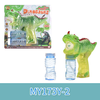 Dinosaur bubble gun with light and music