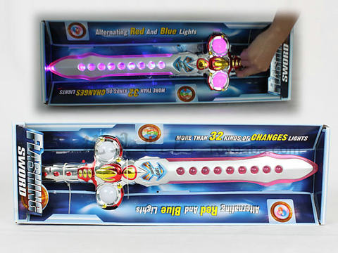 rainbow sword