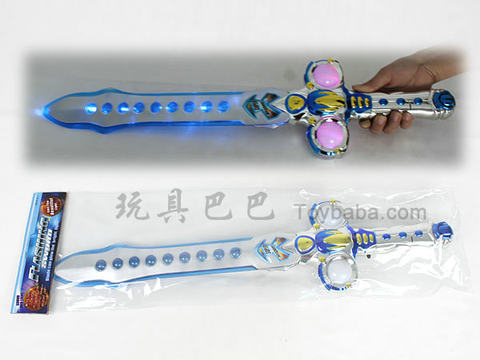 rainbow sword