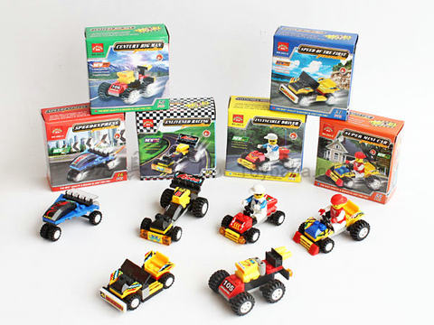 Children's educational DIY assembling self-assembling building blocks toys Educational intelligence assembling self-assembling toys