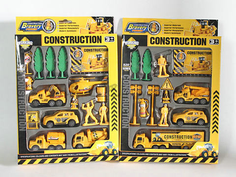 Engineering package pullback vehicle combination