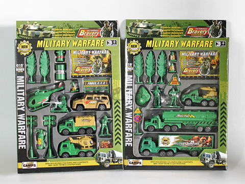 Pullback car combination military suit