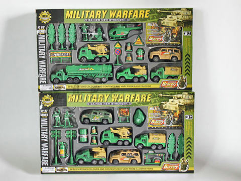 Pullback car combination military suit