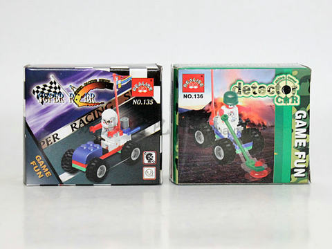 Building block toys, educational intelligence assembling self-assembling toys