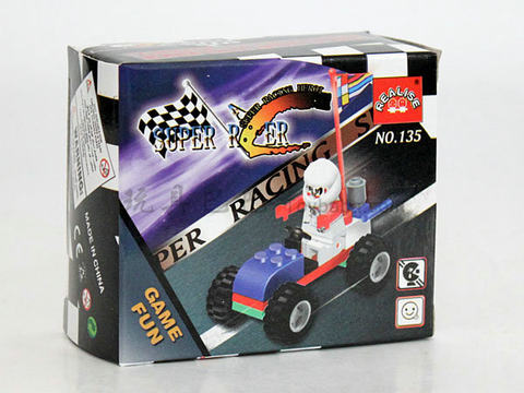 Building block toys, educational intelligence assembling self-assembling toys