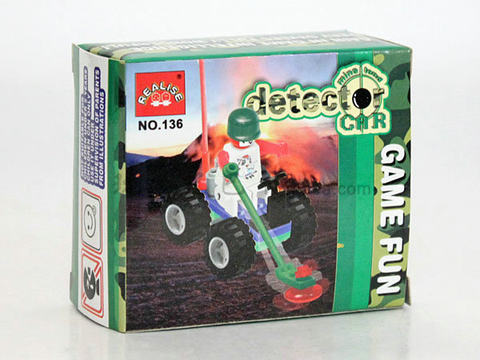 Building block toys, educational intelligence assembling self-assembling toys