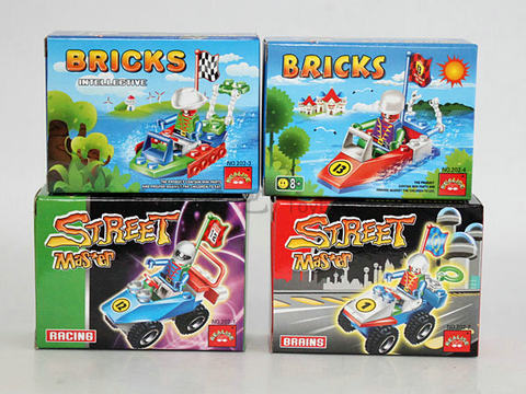 Building block toys, educational intelligence assembling self-assembling toys