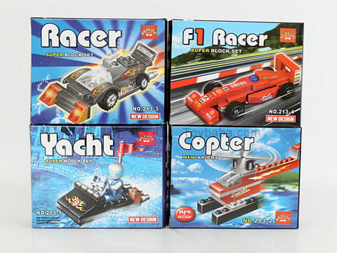 Building block toys, educational intelligence assembling self-assembling toys