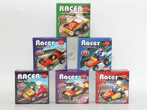 Building block toys, educational intelligence assembling self-assembling toys