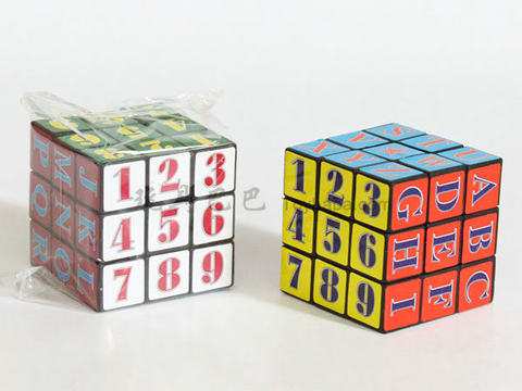 Wanhuan 3rd level Rubik Cube