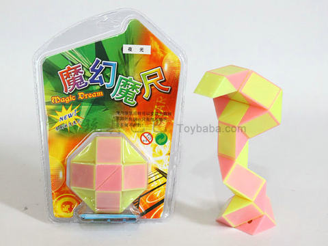 magic ruler