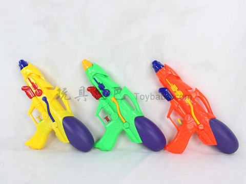 water gun