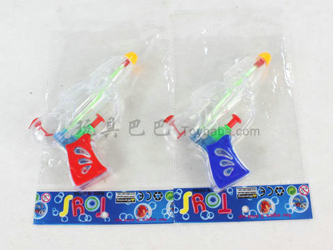 water gun