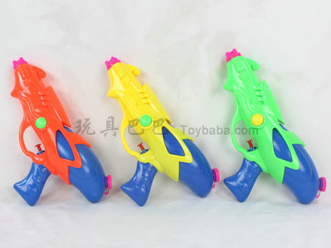 water gun