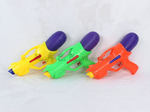 water gun
