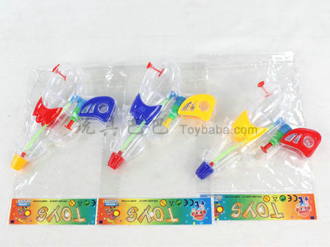 water gun