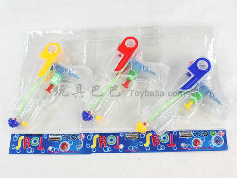 water gun