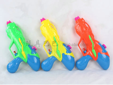 water gun