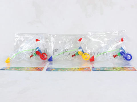 water gun