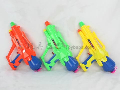 water gun