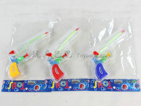 water gun