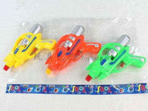 water gun