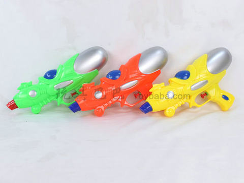 water gun