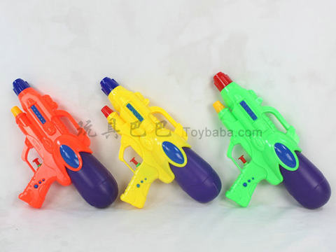 water gun